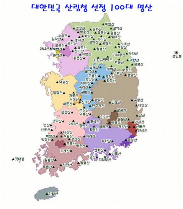 산림청 선정 100명산 지도